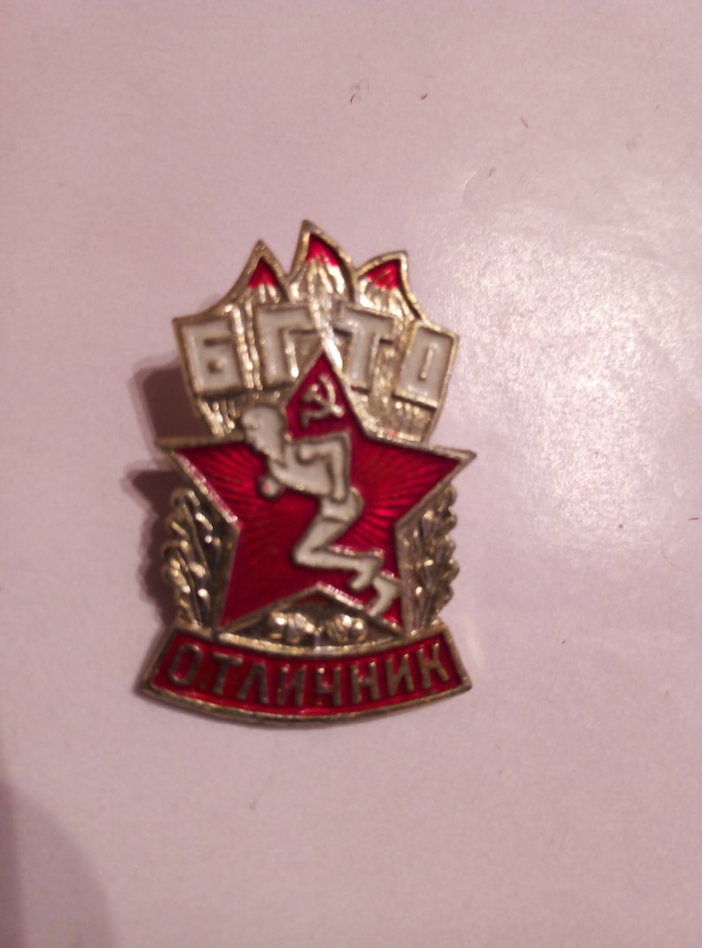 Vintage badges ultra rare sports badges retro awards Vintage military insignia of the USSR Army