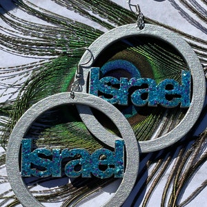 Israel hoop earrings wooden hoop earrings silver world earrings Israeli earrings Israel pride Jewish pride Hanukkah gift