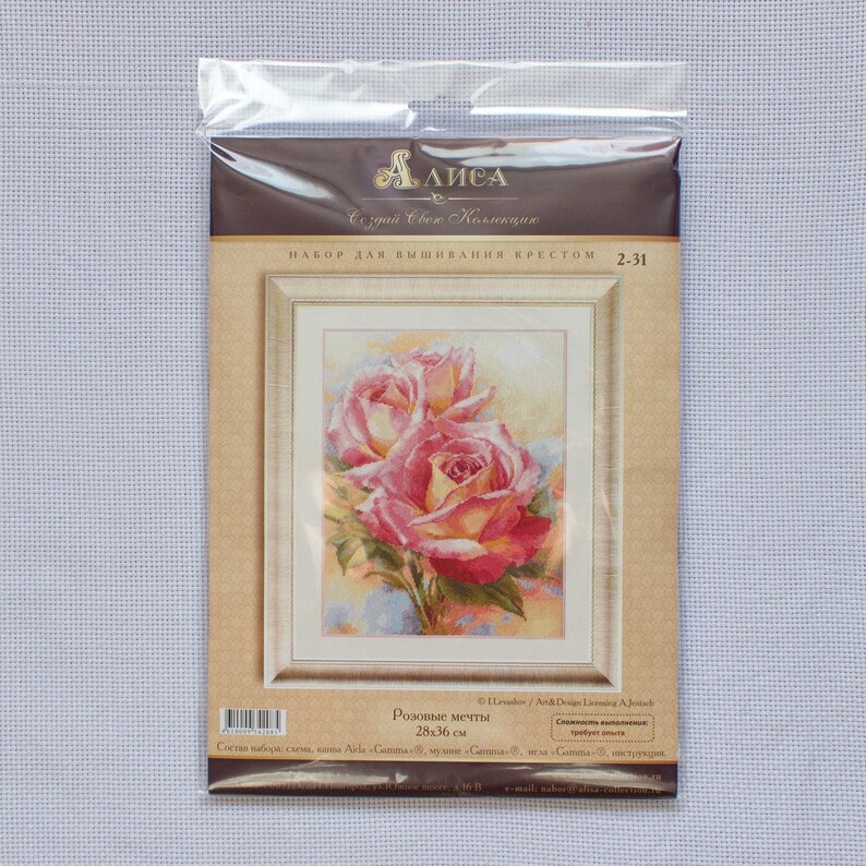 Pink Dreams Cross Stitch Kit ALISA 2-31