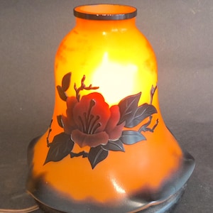 Galle Lamp - Etsy