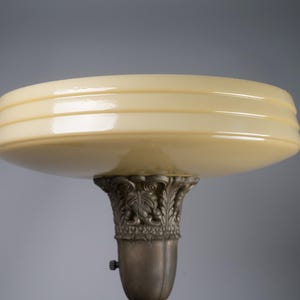 ヴィンテージスタイル トーチシェード アールデコ フロアランプ タン ヌゴールド仕上げ 15インチ 米国製