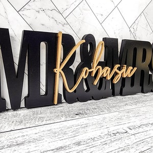 Custom Wedding Gift Sign Name, Personalized Family Name Wood Letters Mr Mrs, Sleek, Modern Sweetheart Head Table Decor, Photo Prop, newlywed image 1