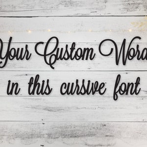 Custom wood words, Custom word sign, Wooden Word Cutout Phrases, Wall Quote, DIY project for Home Decor Wall Art, Personalized Wedding Words