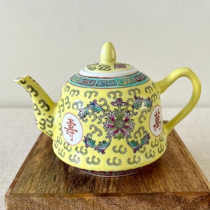 Vintage Mun Shou Longevity Teapot, Chinese Porcelain, Yellow, Stamped