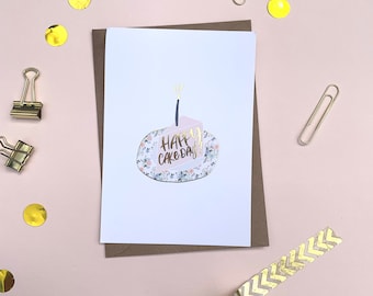 Happy Cake Day - Birthday Card, Happy Birthday Card