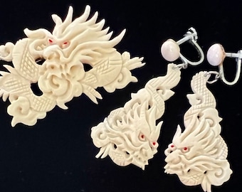 1930-1940: Tianlong-Chinese Export- Carved Celestial Dragon (Earrings 2.10”, Brooch 2”)