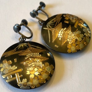 Japanese Damascene - 24k Gold Vermeil Over Sterling Silver Early 1950s- 1.5” Drop
