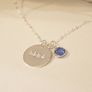 Personalized word necklace, silver word necklace, stamped name necklace, silver name necklace, handstamped necklace