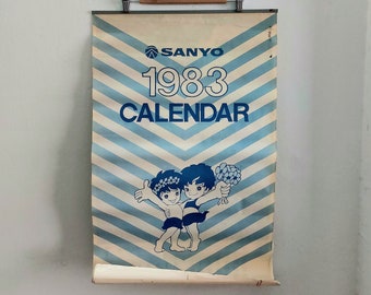Rare Vintage Sanyo Electronics Japan 1983 Calendar
