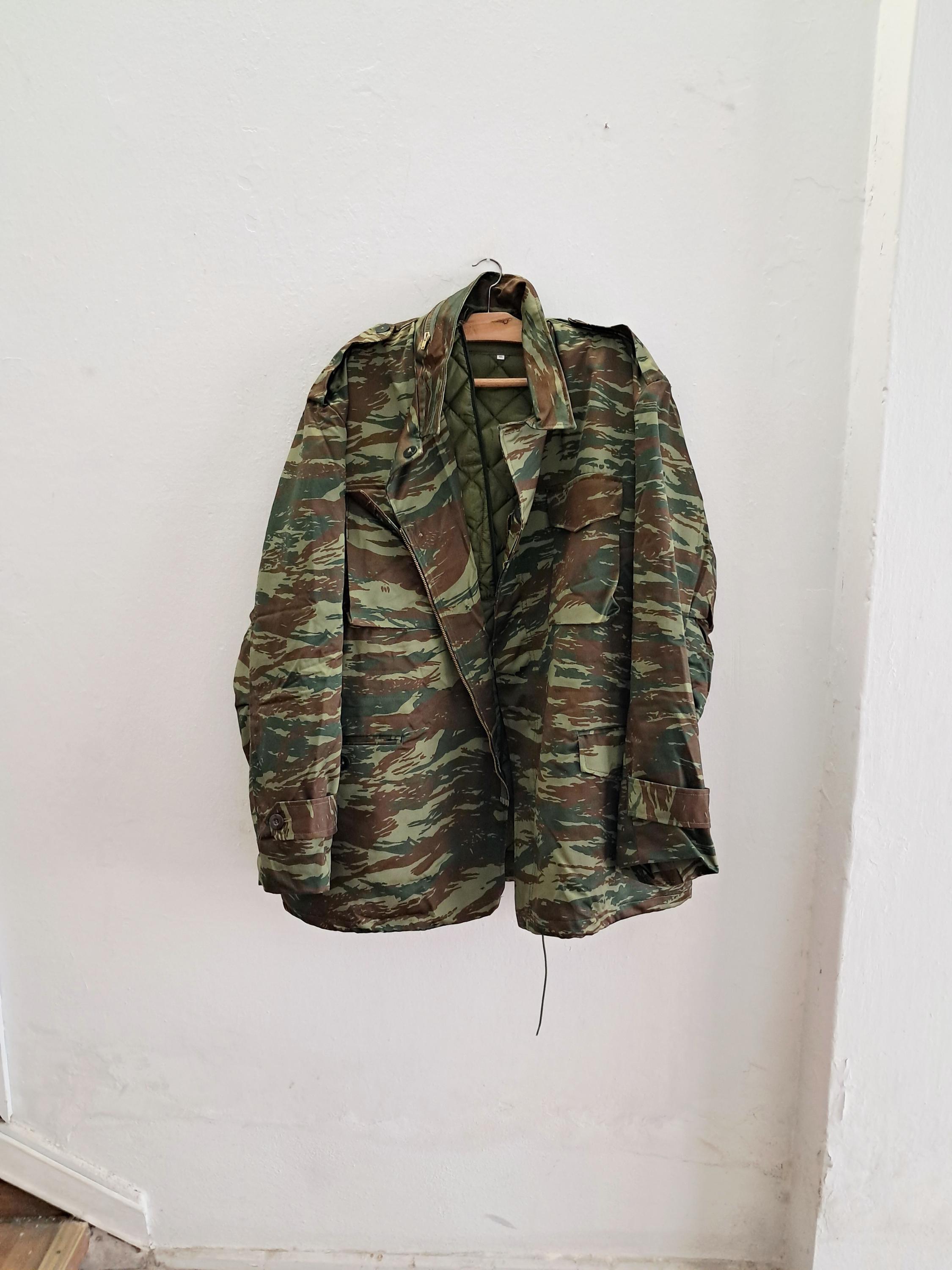Serbian camo - Etsy 日本