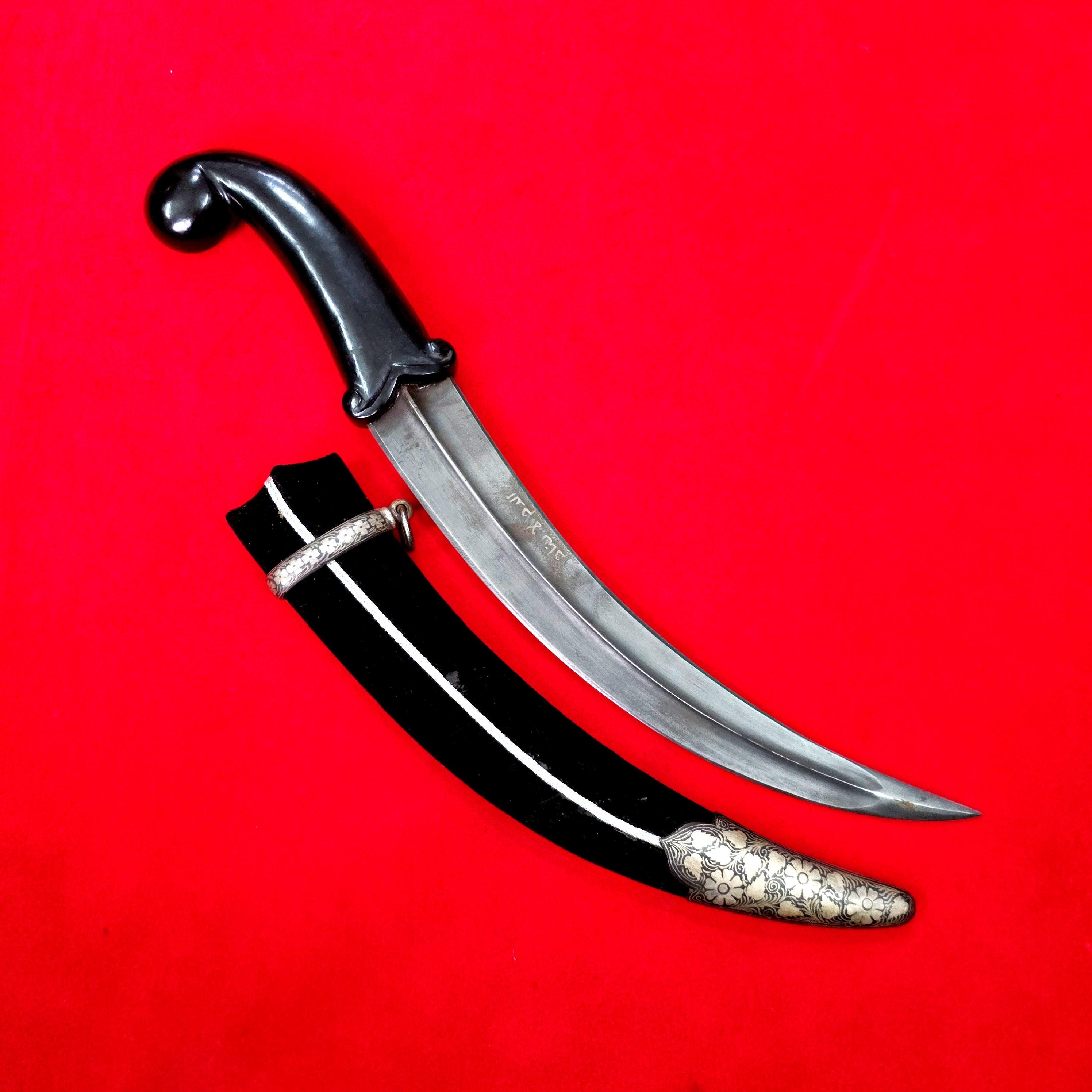 Omani khanjar - Etsy 日本
