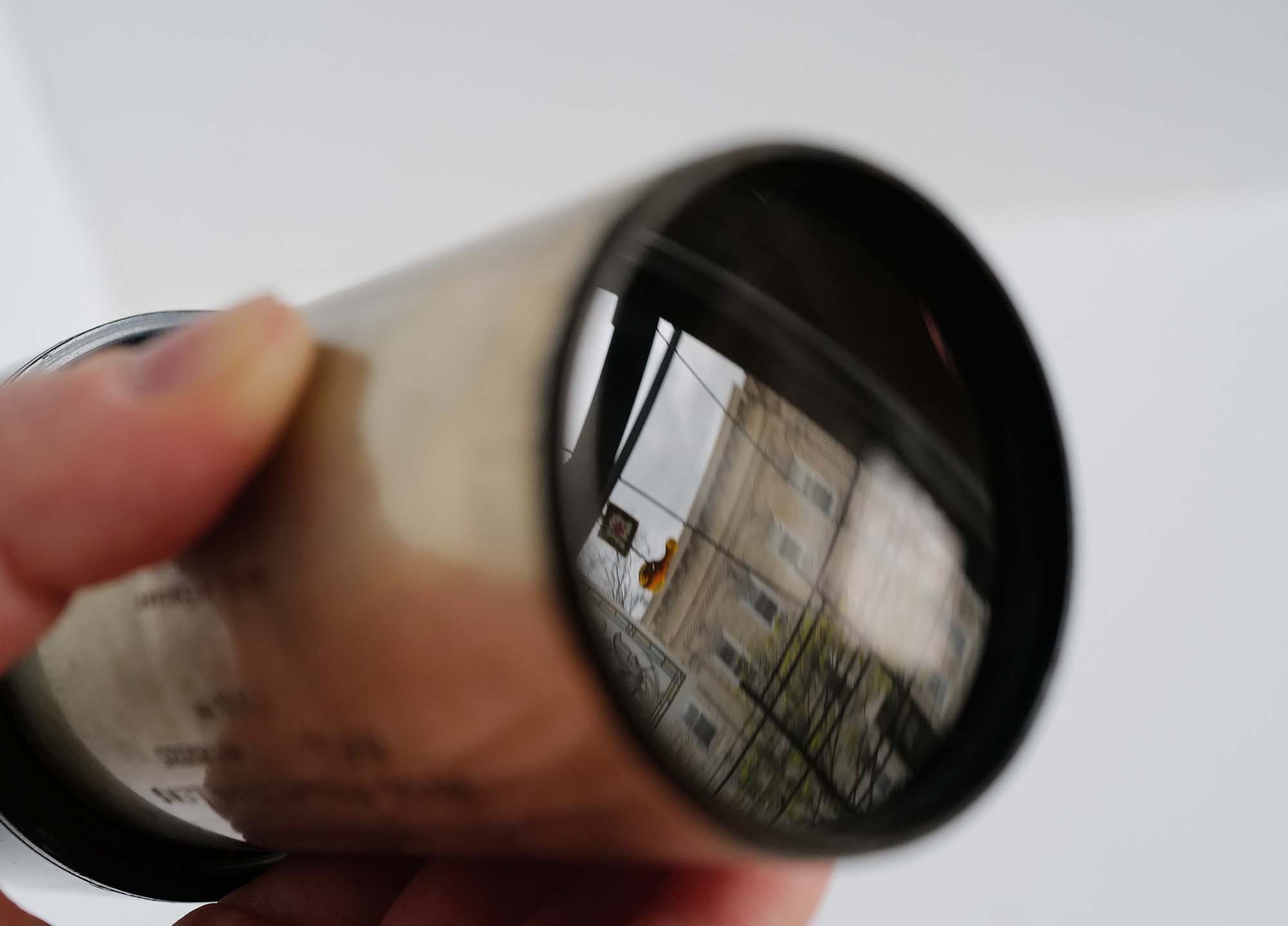 ROSS ROSSKOTE Bloomed Projection Lens 4 3/4 inch Etsy