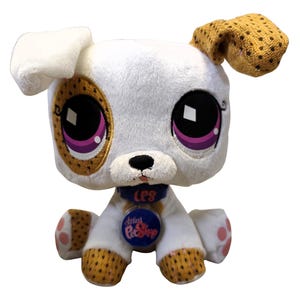 Vintage Littlest Pet Shop chicste boxer pluche - VIP Virtual Interactive Pets Dog - 9" - originele code munt en label - LPS Boxer #84