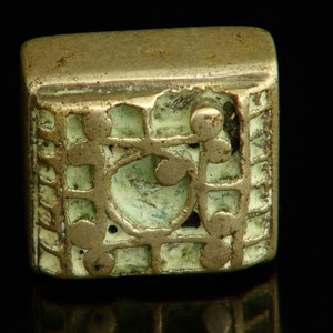 Old Ashanti and Akan goldweight : B 18