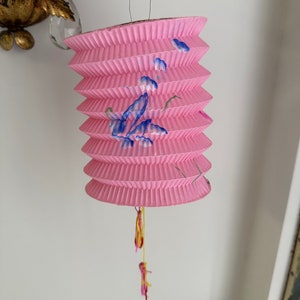 Small Vintage Paper Lantern - Vintage 1960s Party Lantern
