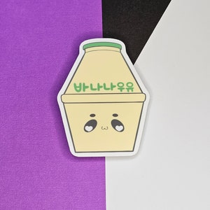 "Bananenmilch ""Die Cut"" Aufkleber."