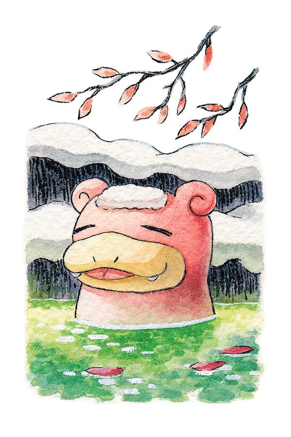 温泉ヤドン - Etsy 日本