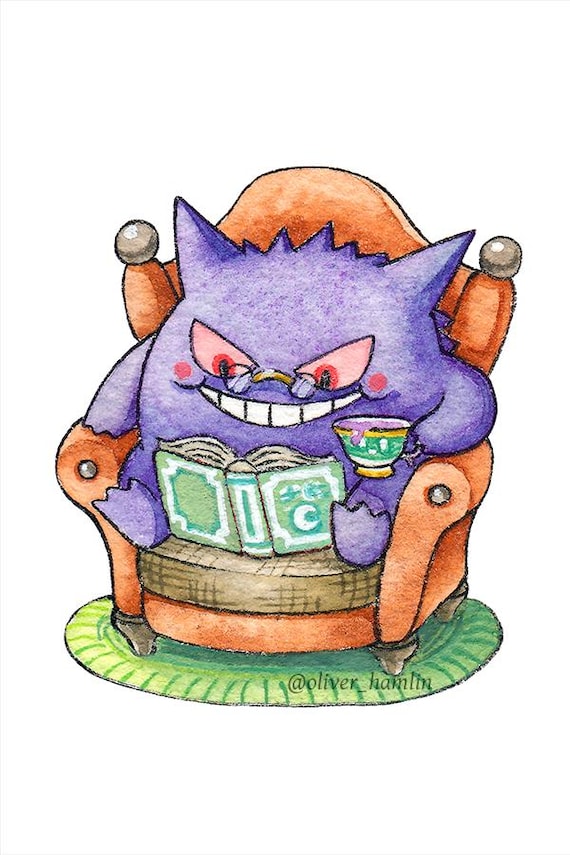 ゲンガーを読む - Etsy 日本