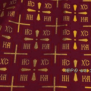 Entdecken Sie die Schönheit von gemustertem Jacquard-Brokat-Stoff: Anpassbare und langlebige Optionen / IERO 68.2
