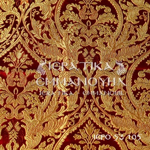 Greek Metallic Jacquard Brocade Fabric with rich relief design - 7 colours