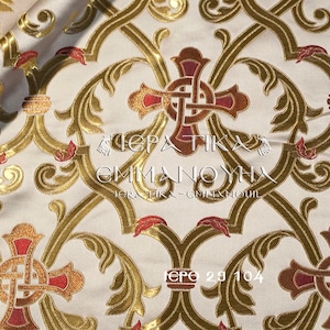 Church Liturgical Vestment Brocade 155cm wide, IERO 29