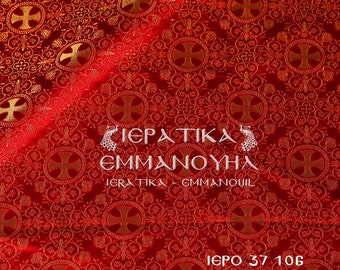 Liturgical Vestments Metallic Ligtht weight Brocade Fabric IERO 37