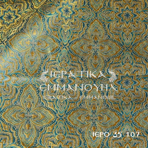 Church Liturgical Vestment Brocade Gold 155cm wide, IERO 35