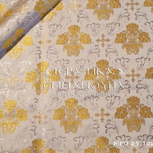 Liturgical Vestments Metallic Jacquard Brocade Fabric IERO 25