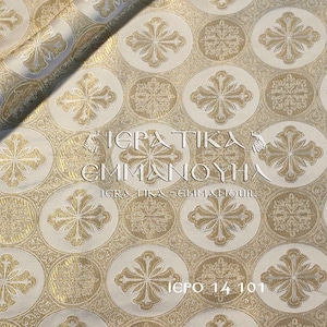 Church Liturgical Vestment Brocade Gold 155cm wide,IERO 14
