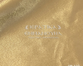 Wysokiej jakości, metaliczna, tkana tkanina brokatowa w kolorze złota, o bogatej fakturze i eleganckim połysku! Wyprodukowano w Grecji!