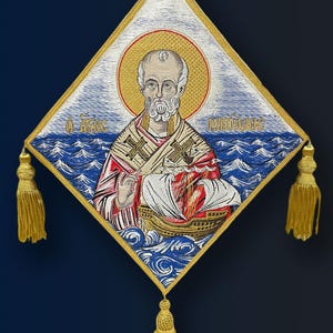 Epigonation Palitsa Shield of &quot;St. Nicholas&quot;