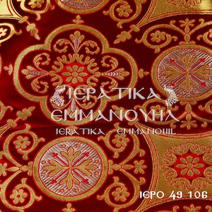 Clerical metallic jacquard brocade fabric, Made in Greece IERO 49