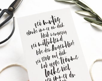 Carte - soyez courageux