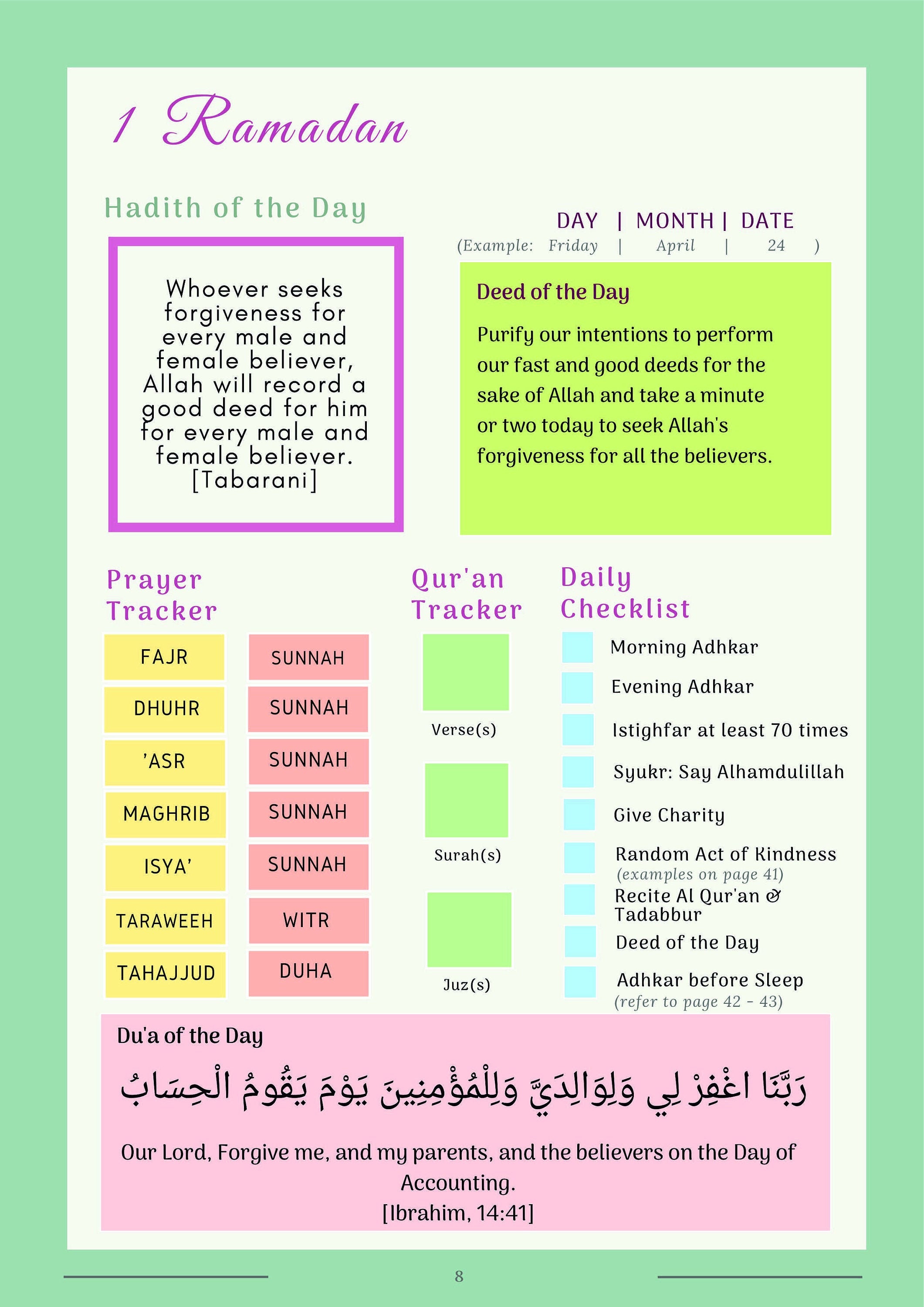 Ramadan Planner Printable Instant Download PDF files Etsy