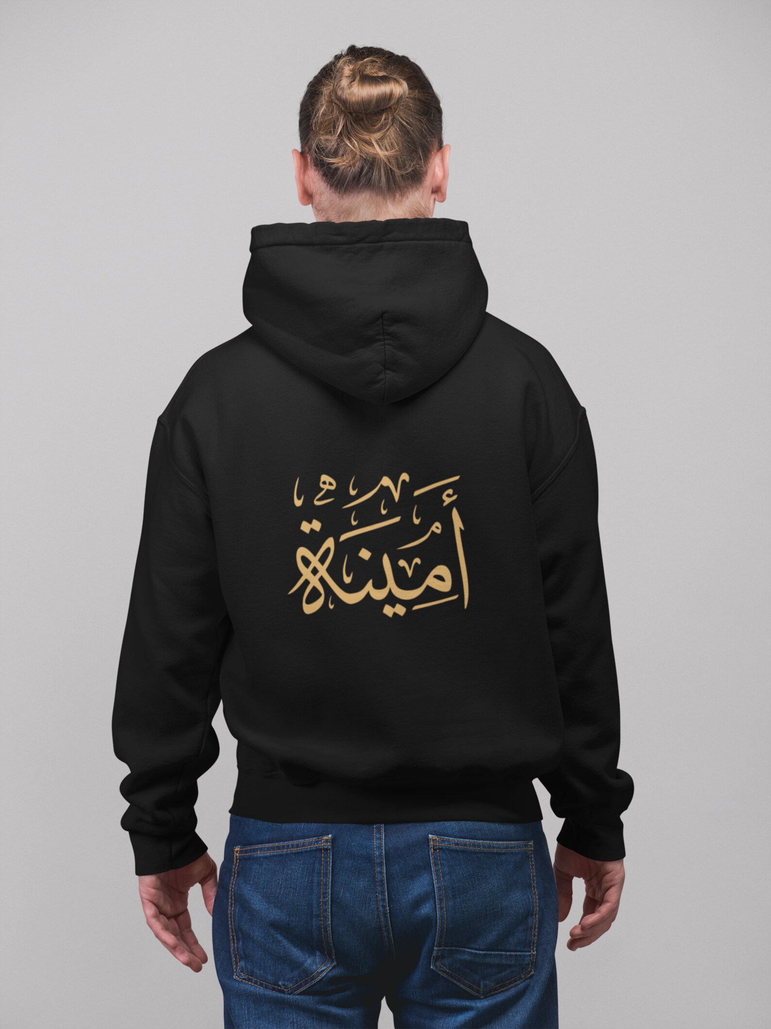 Arabic Name Hoodies gift for her gift for him arabic Etsy