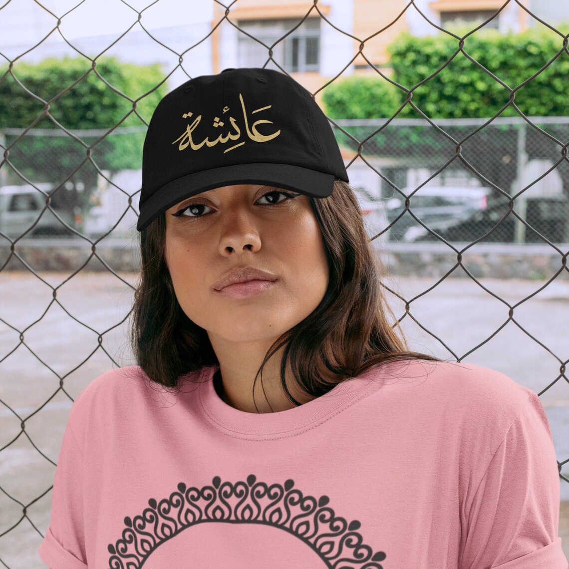 Aisha In Arabic Arabic Calligraphy Islamic Calligraphy Etsy