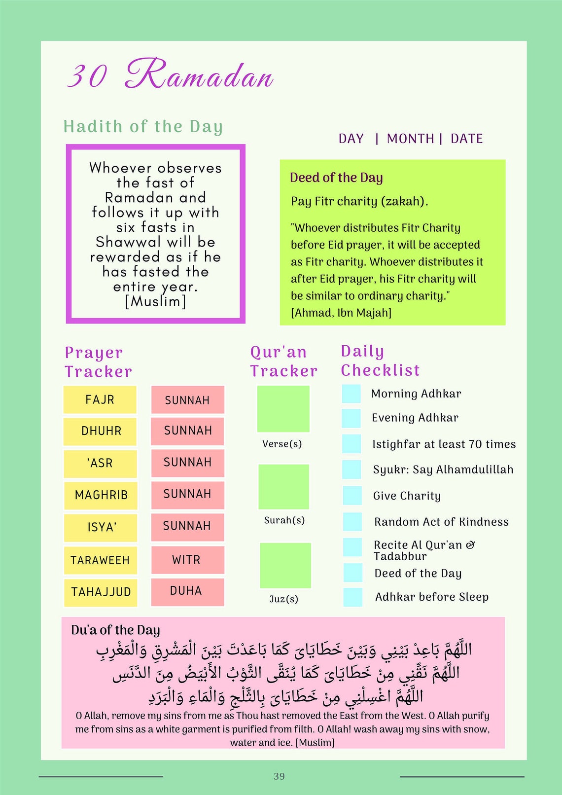 RAMADAN PLANNER Masjidma