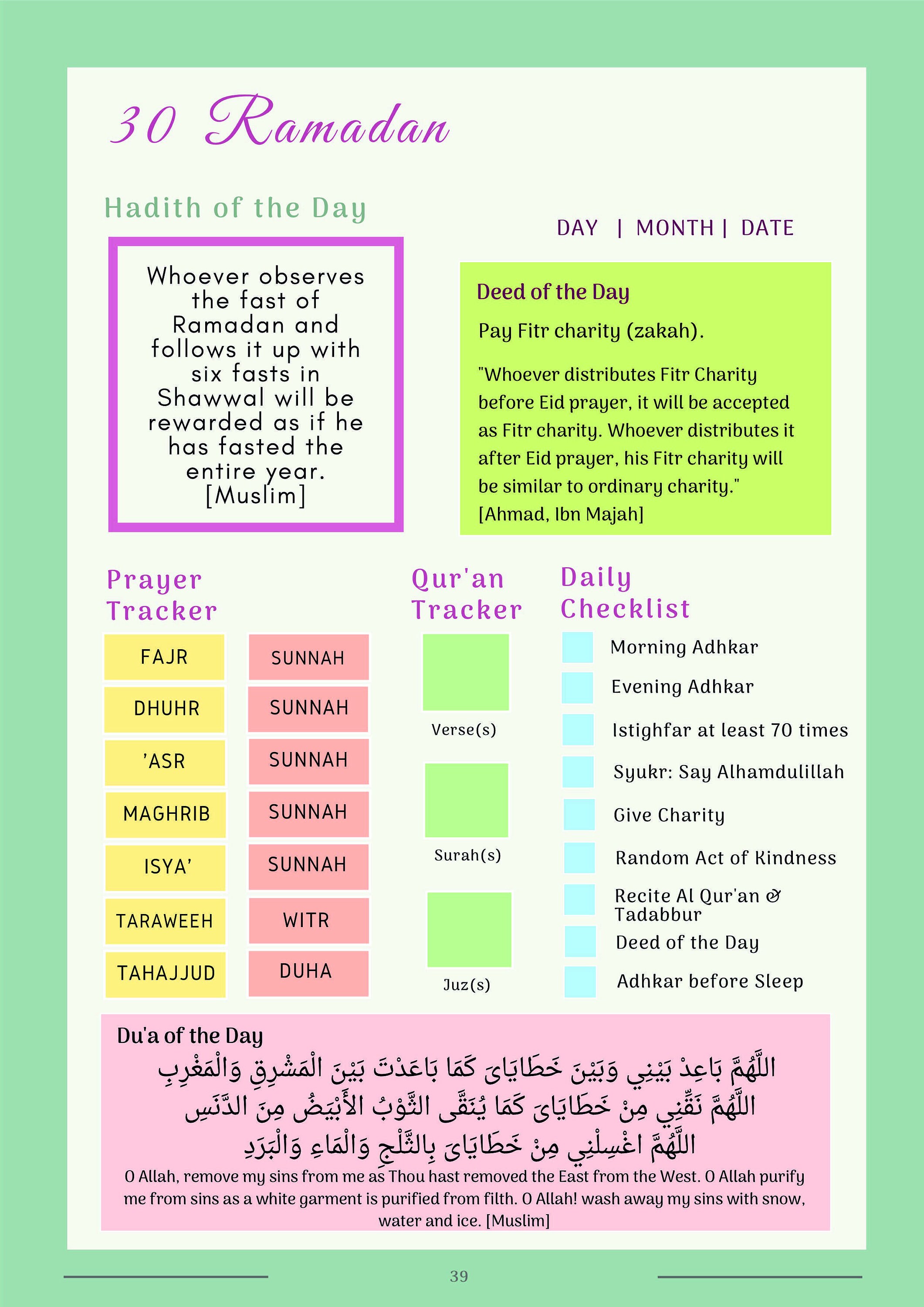 Ramadan Planner Printable Instant Download PDF files Etsy