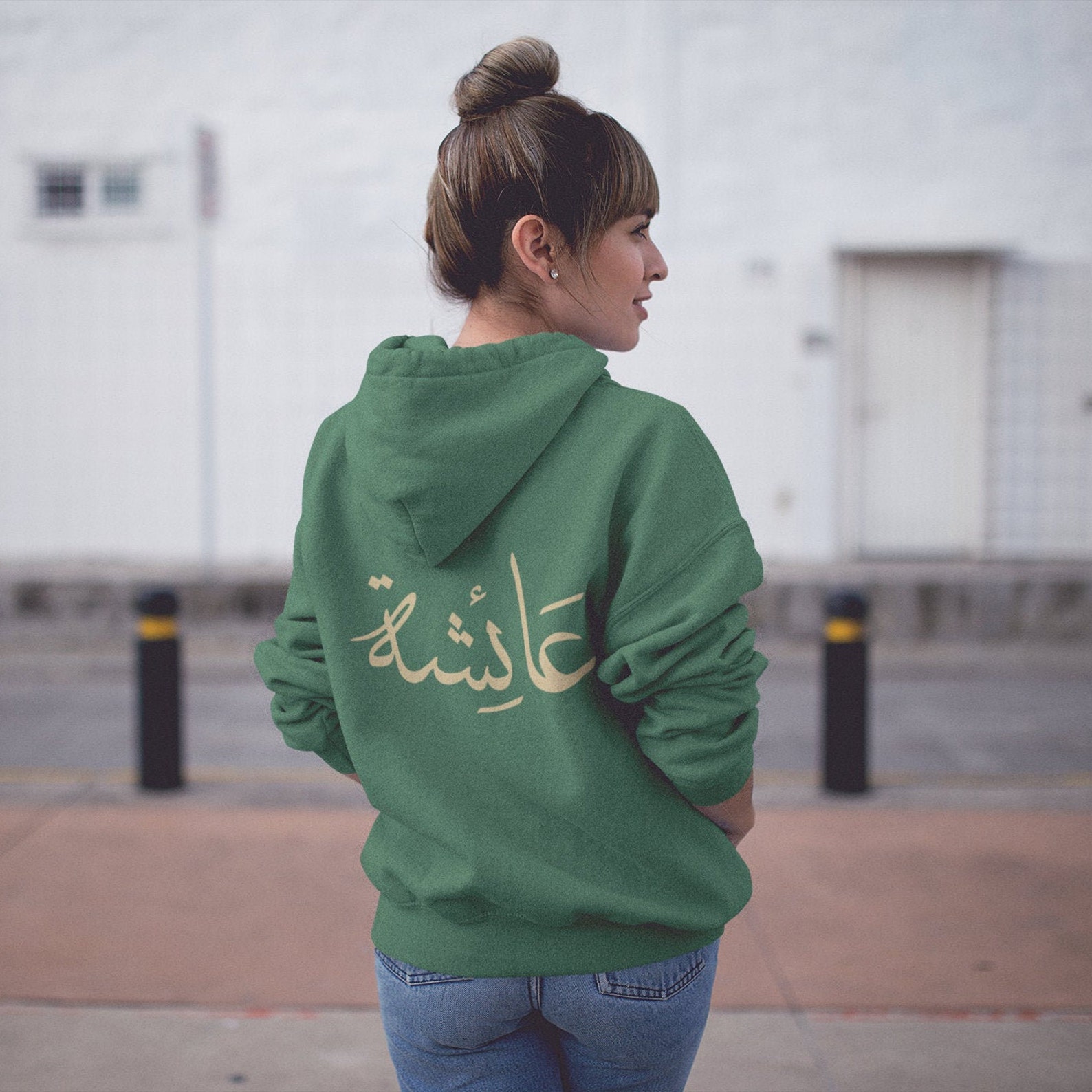 Aisha In Arabic Arabic Calligraphy Islamic Calligraphy Etsy
