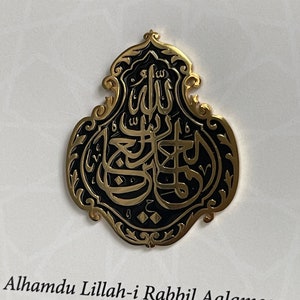 Holy Kaaba Black Cover Original Kiswa Certificated Authentic Ka'ba