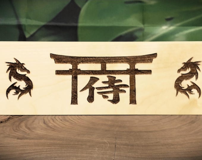 Beautiful Aspen Dragon Pyrography Burned Samurai Bushido Code of Honor Decor Gift