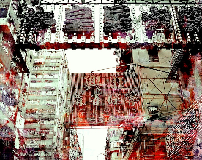 HONG KONG Downtown VII by Sven Pfrommer - Artwork is ready to hang