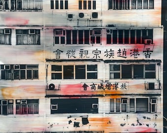 HONG KONG Urban Arch III - Artwork by Sven Pfrommer