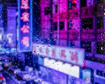 Jours de pluie à Hong Kong VII par Sven Pfrommer - L’œuvre d’art est prête à être accrochée