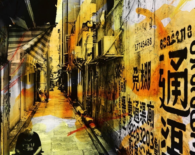 HONG KONG Urban Arch XV - Artwork by Sven Pfrommer