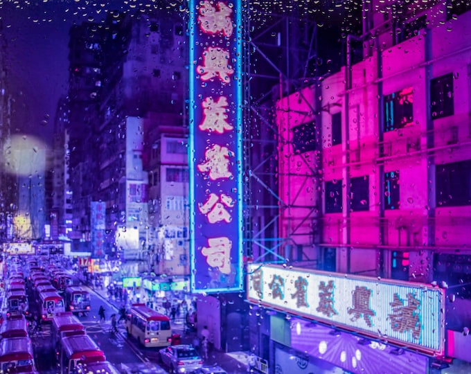 Rainy days in Hong Kong V by Sven Pfrommer - Artwork is ready to hang