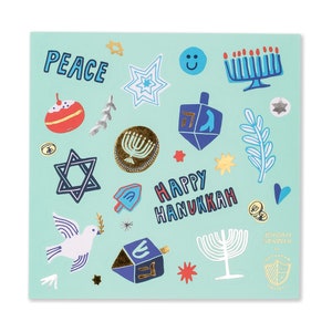 Hanukkah Sticker Set - Pack of 4