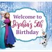 Printable FROZEN Party Sign Frozen Birthday Sign FROZEN - Etsy