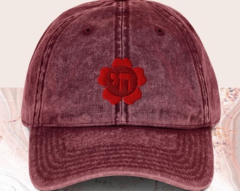 Hebrew Chai embroidered flower washed out cap, Red maroon floral embroidery dad hat