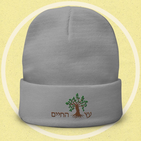 Baum des Lebens hebräischen Etz Hachayim bestickte Beanie Baumwollmischung, Klassische eng anliegende Wintermütze